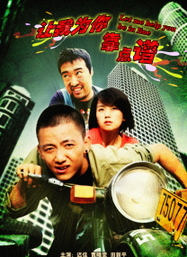 国产国拍亚洲精品午夜不卡17